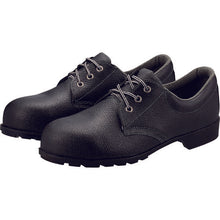 Load image into Gallery viewer, Safety Shoes  2190760-26.5  SIMON
