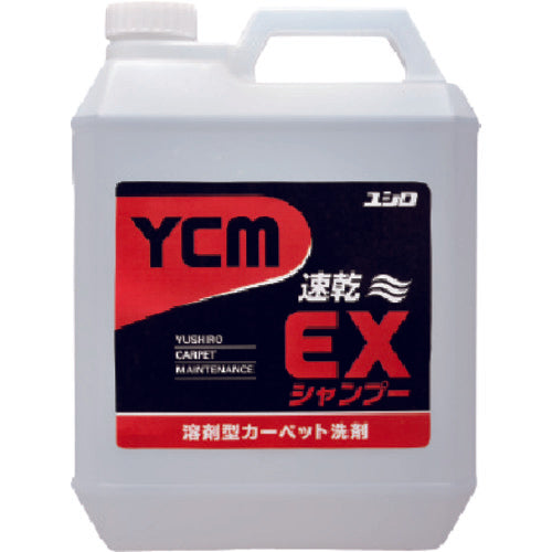 Carpet Cleaner EX-Shampoo  3120002031  YUSHIRO