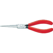 Load image into Gallery viewer, Gripping Plier  3121-160  KNIPEX
