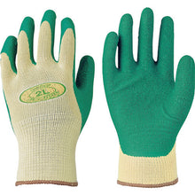 Load image into Gallery viewer, Natural Rubber Coated Gloves  312-LL  Towaron
