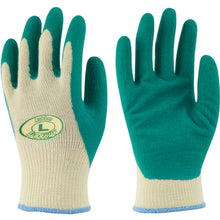Load image into Gallery viewer, Natural Rubber Coated Gloves  312-L  Towaron
