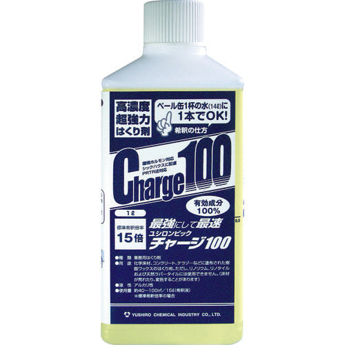 Wax Romover Charge 100  3130001031  YUSHIRO