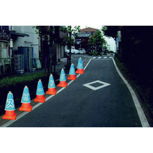 Load image into Gallery viewer, Prism Cone Cover  3137040  Sendaimeiban
