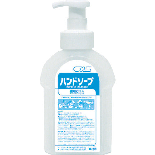 Hand Soap Plus F  3139999  CxS