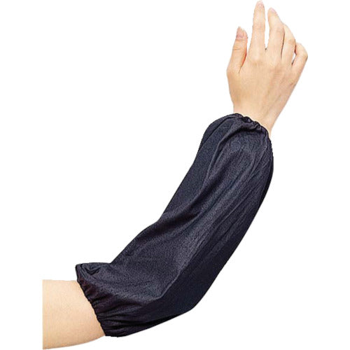 Arm Cover  313-AB  ATOM