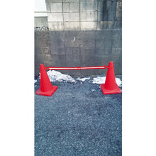 Load image into Gallery viewer, High-intensity reflective cone tape  3142014  Sendaimeiban
