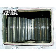 Load image into Gallery viewer, Sumigear Oil MO150  315344  SUMICO
