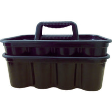 Load image into Gallery viewer, Deluxe Carry Caddy  3154-8807-  ERECTA
