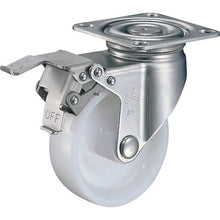 Load image into Gallery viewer, Nylon Caster(320S Series)  315S-N100 BAR01  HAMMER CASTER
