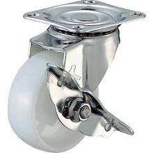 Load image into Gallery viewer, Nylon Caster(320S Series)  315S-N50 BAR01  HAMMER CASTER
