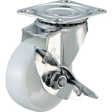 Load image into Gallery viewer, Nylon Caster(320S Series)  315S-N65 BAR01  HAMMER CASTER

