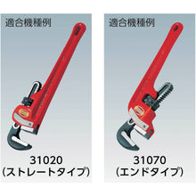Load image into Gallery viewer, NUT, 10 WRENCH  31605  RIDGE
