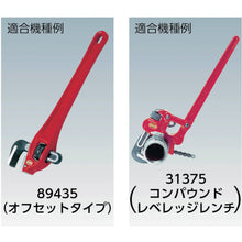 Load image into Gallery viewer, NUT, 10 WRENCH  31630  RIDGE
