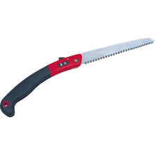 Load image into Gallery viewer, Pruning Saw  3198  GS
