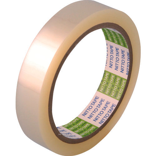 Polyester Adhesive Tape  NO.31B(75) 0.025X30X50M  NITTO