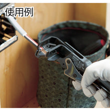 Load image into Gallery viewer, VA Wire Stripper  3200VA-1  VESSEL
