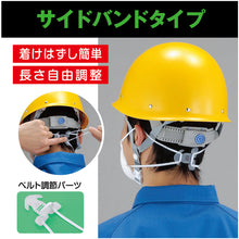 Load image into Gallery viewer, Disposable Dust Respirator  3200V-B  YAMAMOTO
