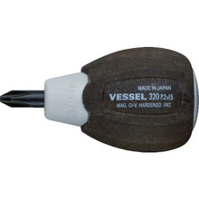 Load image into Gallery viewer, Wood-compo Screwdriver  320-2-15  VESSEL
