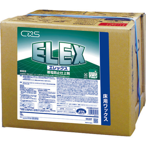 Resin Wax ELEX  3207  CxS