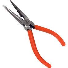 Load image into Gallery viewer, Almighty long nose pliers  1035015041019  FUJIYA
