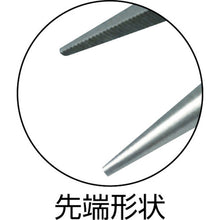 Load image into Gallery viewer, Almighty long nose pliers  1035015041019  FUJIYA
