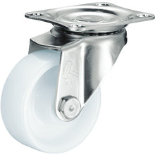 Load image into Gallery viewer, Nylon Caster(320S Series)  320S-N50 BAR01  HAMMER CASTER

