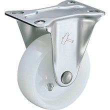 Load image into Gallery viewer, Nylon Caster(320S Series)  320SR-N100 BAR01  HAMMER CASTER
