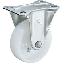 Load image into Gallery viewer, Nylon Caster(320S Series)  320SR-N125 BAR01  HAMMER CASTER
