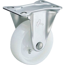 Load image into Gallery viewer, Nylon Caster(320S Series)  320SR-N65 BAR01  HAMMER CASTER
