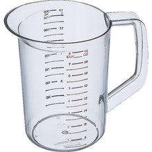 Load image into Gallery viewer, Measuring Cup  3217  ERECTA
