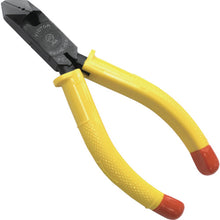 Load image into Gallery viewer, Slant Edge Cutting Nippers  322AE-125  VICTOR
