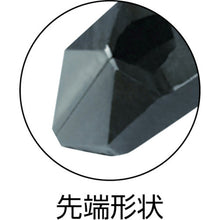 Load image into Gallery viewer, Slant Edge Cutting Nippers  322B-125  VICTOR
