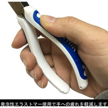 Load image into Gallery viewer, Slant Edge Cutting Nippers  322HG-125  VICTOR
