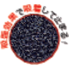 Load image into Gallery viewer, Natural Rubber Coated Gloves  323-L  Towaron
