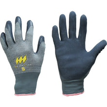 Load image into Gallery viewer, Natural Rubber Coated Gloves  323-S  Towaron
