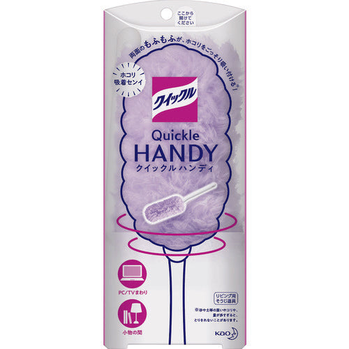 Cleaning Form Product Quickle HANDY  4901301324238  Kao