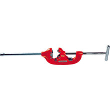 Load image into Gallery viewer, Heavy-duty type Pipe Cutter(Four-bladed)  32880  RIDGE
