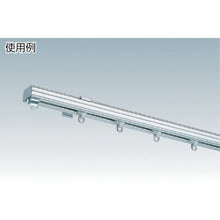 Load image into Gallery viewer, Medium-size Curtain Rail Option  32-C  TOSO
