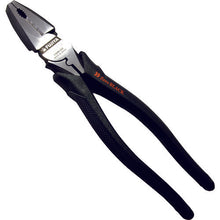 Load image into Gallery viewer, High-Leverage Lineman's Pliers  13301225002009  FUJIYA
