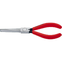 Load image into Gallery viewer, Duckbill Pliers  3301-160  KNIPEX
