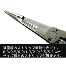 Load image into Gallery viewer, Mechanic Pliers  20330200000009  FUJIYA
