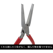 Load image into Gallery viewer, Round Nose Pliers  330BF-150  VICTOR
