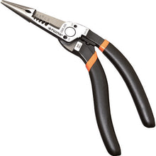 Load image into Gallery viewer, Mechanic Pliers  20330200005009  FUJIYA

