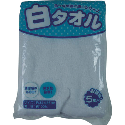 White Towel  334940-2055  NISHIO