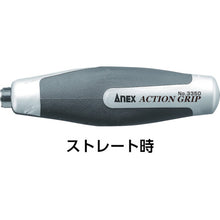 Load image into Gallery viewer, Super Action Grip Screwdriver  3350-H  ANEX
