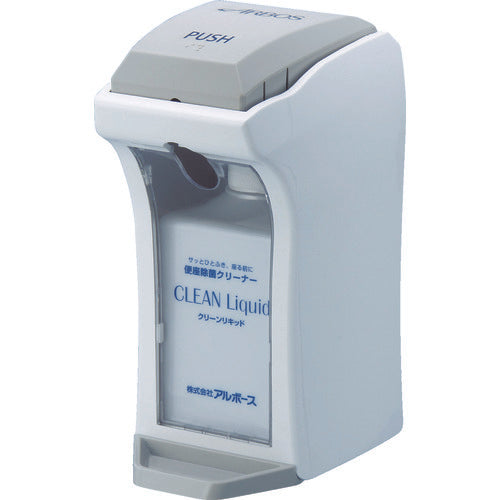 Clean Liquid  33510  ARBOS