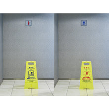 Load image into Gallery viewer, Sign Stand  337402  GREEN CROSS
