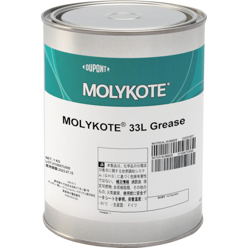 MOLYKOTE[[RU]] 33L Grease  24003251527  Molycoat