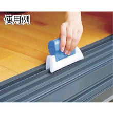 Load image into Gallery viewer, Sash-rail Cleaner  340009300  azuma
