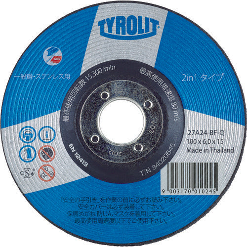 Cutting Wheel(Offset Type)  34020545  TYROLIT